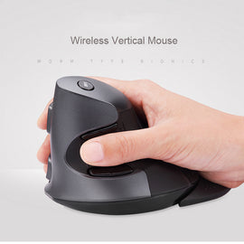 Vertical Computer Mouse