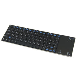 Genuine Wireless Keyboard With Touchpad