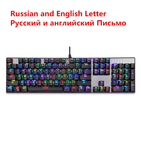 Customize Mechanical Keyboard